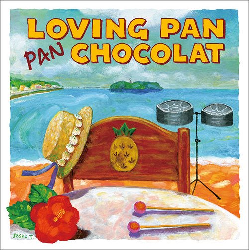 LOVING PAN～80’s J-POP COVERS～[CD] / Pan Chocolat