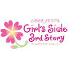 ときめきメモリアル Girl’s Side 3rd Story [NDS] / ゲーム