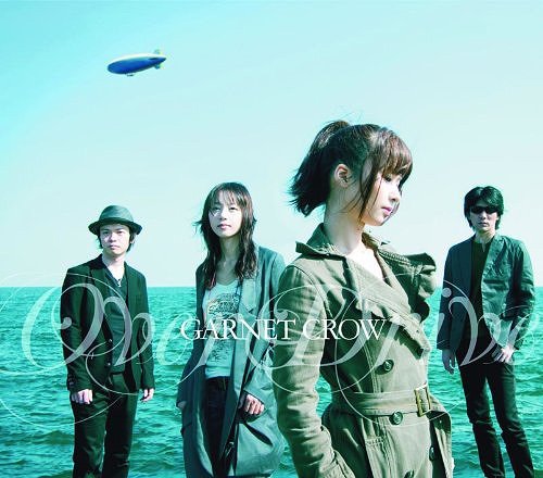 Over Drive[CD] [通常盤] / GARNET CROW