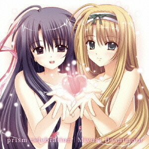 ご注文前に必ずご確認ください＜商品説明＞2010年4月1日にアスキー・メディアワークスより発売予定のPSP専用ソフト「マリッジロワイヤル〜プリズムストーリー〜」。そのOP主題歌を収録したシングルが発売!!＜収録内容＞prism celebrationSweep away!prism celebration (Off Vocal)Sweep away! (Off Vocal)＜アーティスト／キャスト＞橋本みゆき(アーティスト)＜商品詳細＞商品番号：LACM-4702Miyuki Hashimoto / PSP Game ”Marriage Royale - Prism Story -” Intro Theme: prism celebrationメディア：CD発売日：2010/04/07JAN：4540774407026PSP専用ソフト『マリッジロワイヤル〜プリズムストーリー〜』OP主題歌: prism celebration[CD] / 橋本みゆき2010/04/07発売