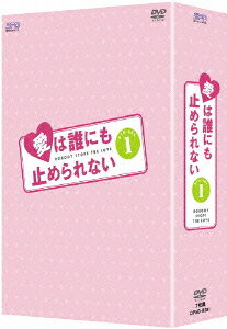 ご注文前に必ずご確認ください＜商品説明＞お嬢様女子高生と貧乏大学生の恋が大暴走! キュートでハチャメチャな新婚生活! DVD-BOX第1弾。ヒロインの女子高生役イ・ヨンアはこのドラマで大ブレイク! 貧乏大学生を演じるホン・ギョンミンはバラードシンガーで、俳優としては本作が初主演となった。——姉の使いで行った大学の図書館で大学生のテギョンに出会ったウンミンは彼に一目ぼれし、高校生である自分をシナリオ作家だと嘘をついてテギョンとデートを楽しむ。テギョンもさわやかな雰囲気のウンミンに惹かれるが、ウンミンの嘘はすぐにばれ、テギョンに振られてしまう。しかし、偶然にもテギョンはウンミンの家庭教師として再び顔を合わせ・・・。第1話から第28話を収録。＜収録内容＞[Disc 1] 愛は誰にも止められない[Disc 1] 第1話〜第4話[Disc 2] 第5話〜第8話[Disc 3] 第9話〜第12話[Disc 4] 第13話〜第16話[Disc 5] 第17話〜第20話[Disc 6] 第21話〜第24話[Disc 7] 第25話〜第28話＜アーティスト／キャスト＞ホン・ギョンミン(出演者)　チェ・ジョンユン(出演者)　イ・ヨンア(出演者)　チェ・ギュファン(出演者)　イ・テゴン(演出)　キム・デジン(演出)＜商品詳細＞商品番号：OPSD-B201TV Series / Ai wa Dare nimo Tomerarenai DVD Box 1メディア：DVD収録時間：980分リージョン：2カラー：カラー字幕：日本語音声：韓国語 Dolby Digital ステレオ発売日：2010/05/26JAN：4988131702016愛は誰にも止められない[DVD] DVD-BOX 1 / TVドラマ2010/05/26発売
