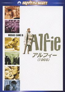 AtB[ (1966)[DVD] [] / m