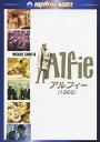 ご注文前に必ずご確認ください＜商品説明＞[ハッピー・ザ・ベスト! 1 500円(税込)] あの名作が、名女優&名男優の人気作が、ハッピー・ザ・ベスト! に仲間入り!! エルヴィス・プレスリー生誕75周年を祝してパラマウント・ヴィンテージから14タイトルがリプライス!! アルフィーは決して”悪人”ではない。ただ、異性に対する欲求が人一倍強いだけ。要するに、無類の女好きなのである。この天性のプレイボーイの手にかかれば、女たちはイチコロだ。マイケル・ケイン主演の「アルフィー」は、セックスと罪の香り漂う、大胆かつ刺激的なコメディー映画。そのテンポの良さと娯楽性は実に痛快であり、理屈抜きで楽しめる。だが同時に、物語の深層では、恋愛や人生における悲哀を鋭く描いた名作である。＜収録内容＞アルフィー＜アーティスト／キャスト＞マイケル・ケイン(出演者)　ミリセント・マーチン(出演者)　ルイス・ギルバート(監督)　シェリー・ウィンタース(出演者)　ミリセント・マーティン(演奏者)　ビル・ノートン(演奏者)＜商品詳細＞商品番号：PHNE-100061Movie / Alfie (1966) [Priced-down Reissue]メディア：DVD収録時間：114分リージョン：2カラー：カラー発売日：2010/05/28JAN：4988113760249アルフィー (1966)[DVD] [廉価版] / 洋画2010/05/28発売