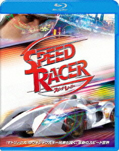 スピード・レーサー[Blu-ray] [廉価版] [Blu-ray] / 洋画