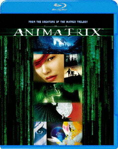 アニマトリックス[Blu-ray] [廉価版] [Blu-ray] / アニメ
