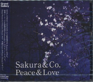 PEACE AND LOVE[CD] / Sakura & Co.