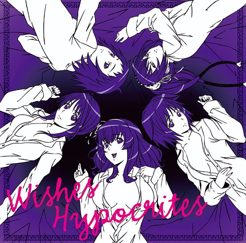 TVAjw̃NFCT[xED: Wishes Hypocrites[CD] / Aj