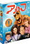  եȡ[DVD] å1 [] / TVɥ