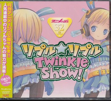 vvTwinkle Show![CD] / ݂̂