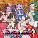 ドラマCD ドリームクラブ[CD] VOL.2 / ドラマCD (小清水亜美、喜多村英梨、水橋かおり、他)