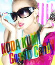 Gossip Candy[CD] [CD+DVD/ジャケットA] / 倖田來未