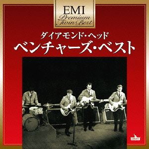 プレミアム・ツイン・ベスト ダイアモンド・ヘッド〜ベンチャーズ・ベスト[CD] / ベンチャーズ