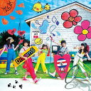 僕らのナツ!![CD] [CD+DVD] / Dream5