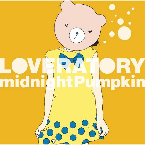 LOVERATORY[CD] / midnightPumpkin