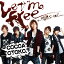 Let me free ʤۤɡ/CROSS MIND[CD] [DVDս A/㥱åA (ˡ㥱åver.)] / ˡ/إ