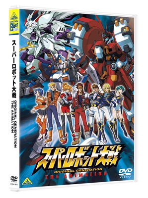 ͥ ŷԾŹ㤨EMOTION the Best ѡܥå ORIGINAL GENERATION THE ANIMATION[DVD] / ˥פβǤʤ1,881ߤˤʤޤ