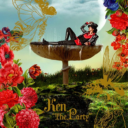 The Party[CD] [CD+DVD] / Ken