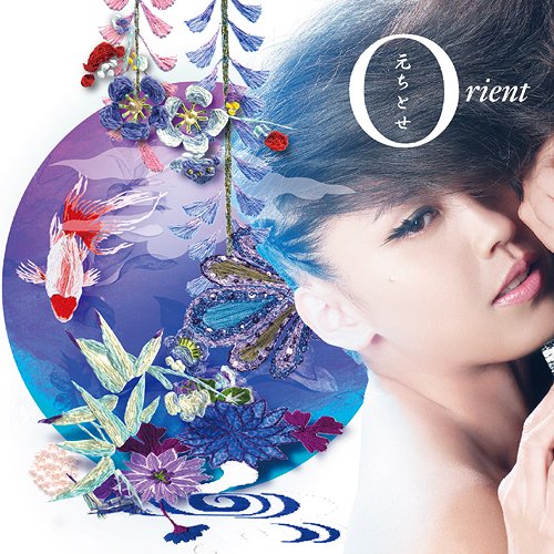 Orient[CD] [通常盤] / 元ちとせ