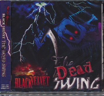 THE DEAD SWING[CD] [通常盤] / BLACK VELVET