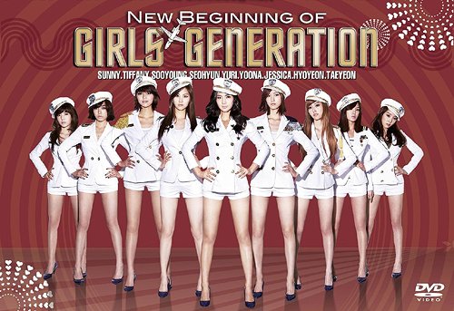 【送料無料選択可！】LIVE DIGEST〜GIRL’S GENERATION THE 1ST ASIA TOUR into the new world [通常版] / 少女時代