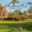 Rainbow Roll[CD] / 松浦善博