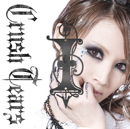 Crush Tears I[CD] / Crush Tears