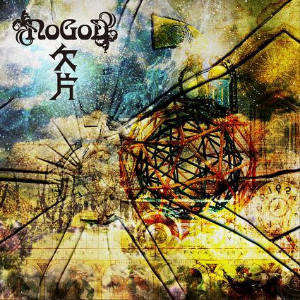 欠片 CD 通常盤 / NoGoD