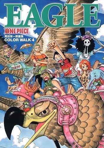 ONE PIECE ԡ ıɰϺ 轸 COLOR WALK[/] 4 EAGLE (ץߥåǥå) (ߥå) / ıɰϺ/