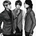 The...[CD] [ジャケットB] / JUNSU/JEJUNG/YUCHUN