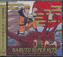 NARUTO-ナルト- スーパーヒッツ 2006-2008[CD] / アニメ