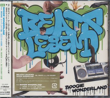 BEATS LEGEND ～BOOGIE WONDERLAND～[CD] / Mr.BEATS a.k.a. DJ CELORY