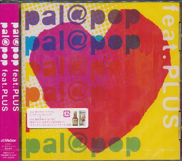 feat.PLUS CD 通常盤 / pal＠pop