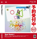 Beat Sketch ![PS3] yPSMovepz[PS3] / Q[