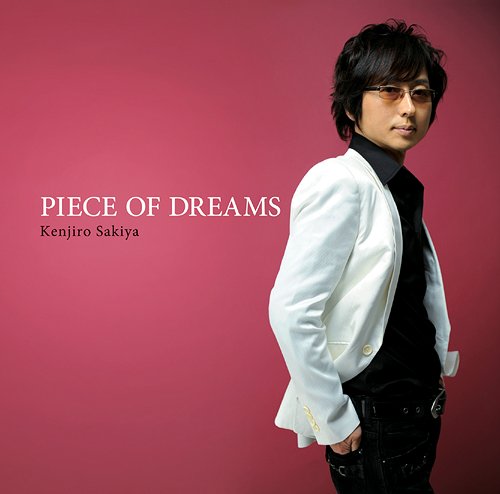 PIECE OF DREAMS[CD] / 崎谷健次郎