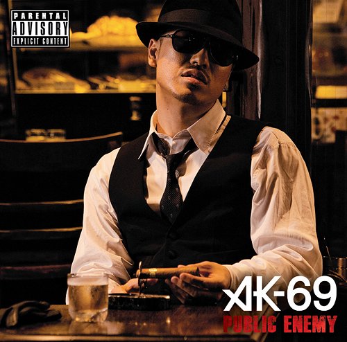 PUBLIC ENEMY[CD] [通常盤] / AK-69