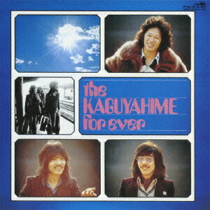 the KAGUYAHIME forever / かぐや姫