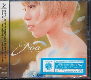 Noaism[CD] / Noa