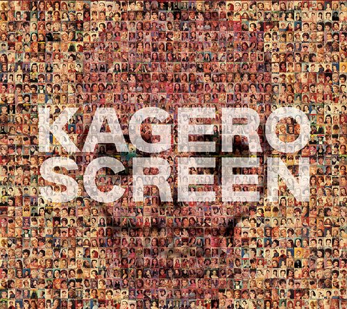 SCREEN[CD] / KAGERO