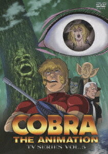 COBRA THE ANIMATION[DVD] VOL.5 / ˥