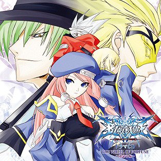 BLAZBLUEドラマCD「THE WHEEL OF FORTUNE～運命の輪～」[CD] / ドラマCD (中村悠一、諏訪部順一、杉田智和、他)