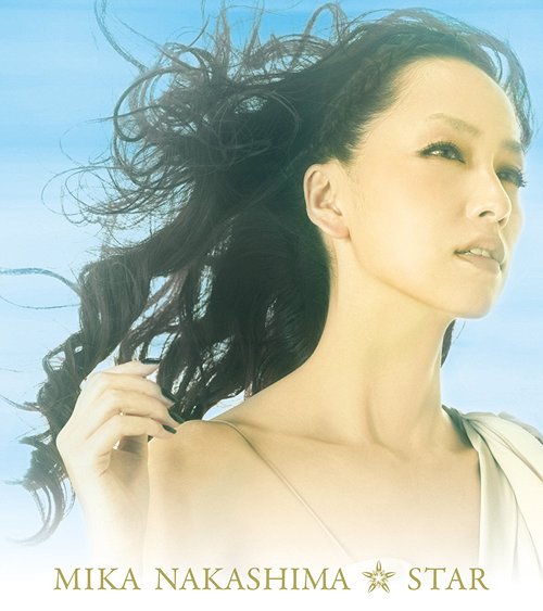 STAR[CD] [通常盤] / 中島美嘉