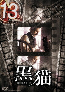 13 thirteen[DVD] 黒猫 / TVドラマ