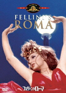 ご注文前に必ずご確認ください＜商品説明＞[ワールド・シネマ・コレクション] 月刊CUT×20世紀フォックス 全く新しいコラボレーションDVDプロジェクト!! パリ、ローマ、ニューヨーク、ストックホルム・・・芸術・流行の発信都市で映画界をリードしてきた監督たち。その監督たちが撮ったこだわりの映画の数々には独特で新しい世界観が広がっている。これを観ておけばあなたも知的でおしゃれな映画人になれる特選シネマ。第1弾〜第5弾まで毎月リリース全36タイトル。第1弾は芸術の都パリとローマが生んだ映画たち—。トリフォーが描く愛、フェリーニが描く幻想。全7タイトル。遠い記憶とめくるめく幻想・・・。巨匠フェリーニの映像世界＜ローマ＞が広がる。＜収録内容＞フェリーニのローマ＜アーティスト／キャスト＞ピーター・ゴンザレス(出演者)　フェデリコ・フェリーニ(監督)　ブリッタ・バーンズ(出演者)　ピア・デ・ドーゼス(出演者)　ニーノ・ロータ(演奏者)＜商品詳細＞商品番号：MGBCF-15897Movie / Fellini Roma [Priced-down Reissue]メディア：DVD収録時間：120分リージョン：2カラー：カラー字幕：英語、日本語、イタリア語音声：イタリア語 モノラル発売日：2008/02/22JAN：4988142633729フェリーニのローマ[DVD] [廉価版] / 洋画2008/02/22発売