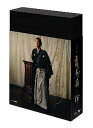 NHK大河ドラマ 龍馬伝 完全版[DVD] DVD BOX-4 (FINAL SEASON) / TVドラマ