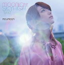 moonlight / スカイハイ / YAY[CD] / moumoon