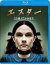 [Blu-ray] [] [Blu-ray] / β