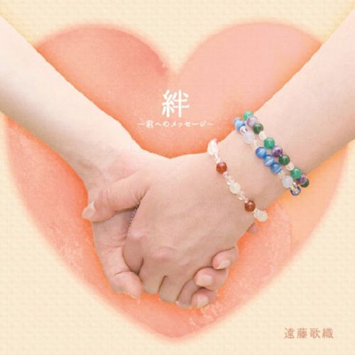 嫡ؤΥå[CD] / ƣο