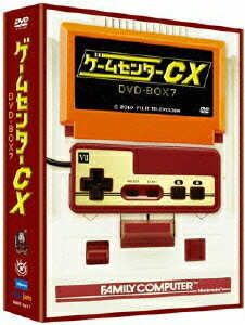 ゲームセンターCX[DVD] DVD-BOX 7 / バラエティ