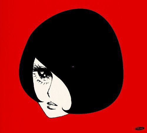 クラダシキノコ[CD] / キノコホテル