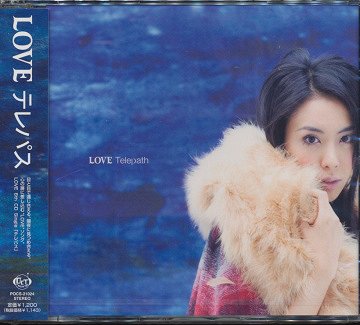 テレパス[CD] / LOVE